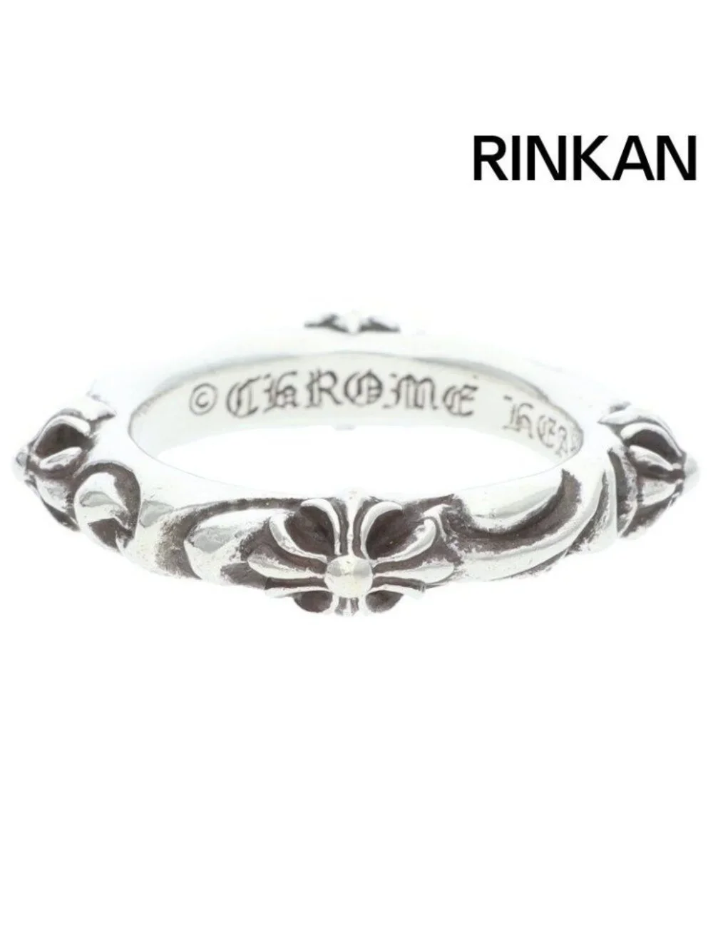 Chrome Hearts Sbt Band Silver Ring